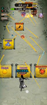 分享一个撞树人小技巧，先看视频