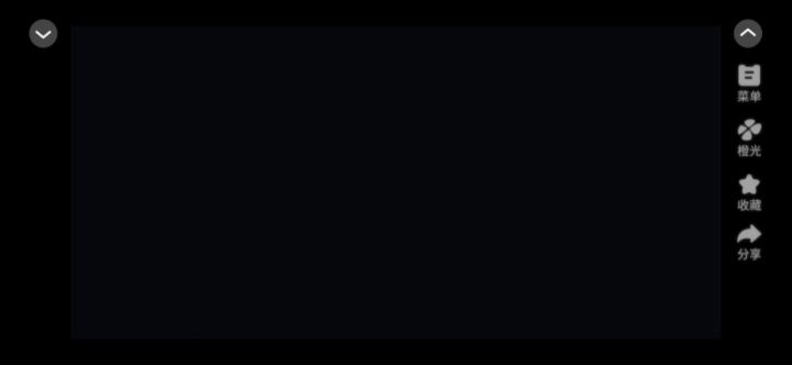 卫情5.13截图