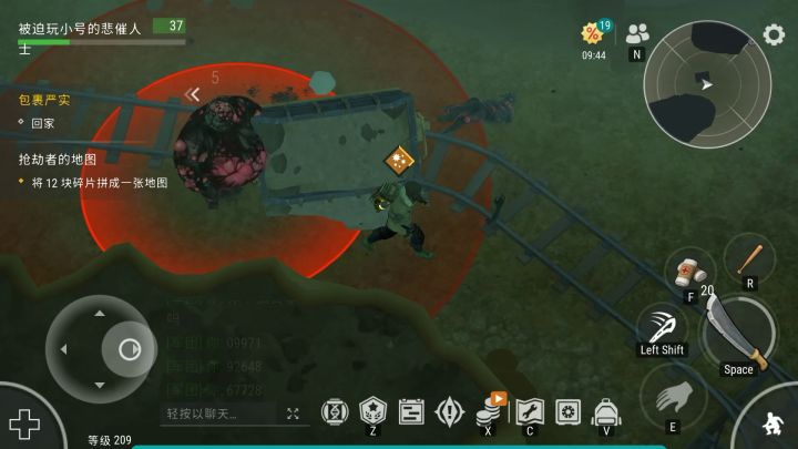 牢开这么仁慈了?截图