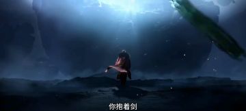 踏雪而来，向北而去（燕云十六声凉州cg动画）