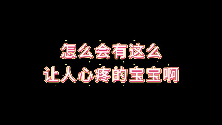 权谋杀场,与君共赴截图