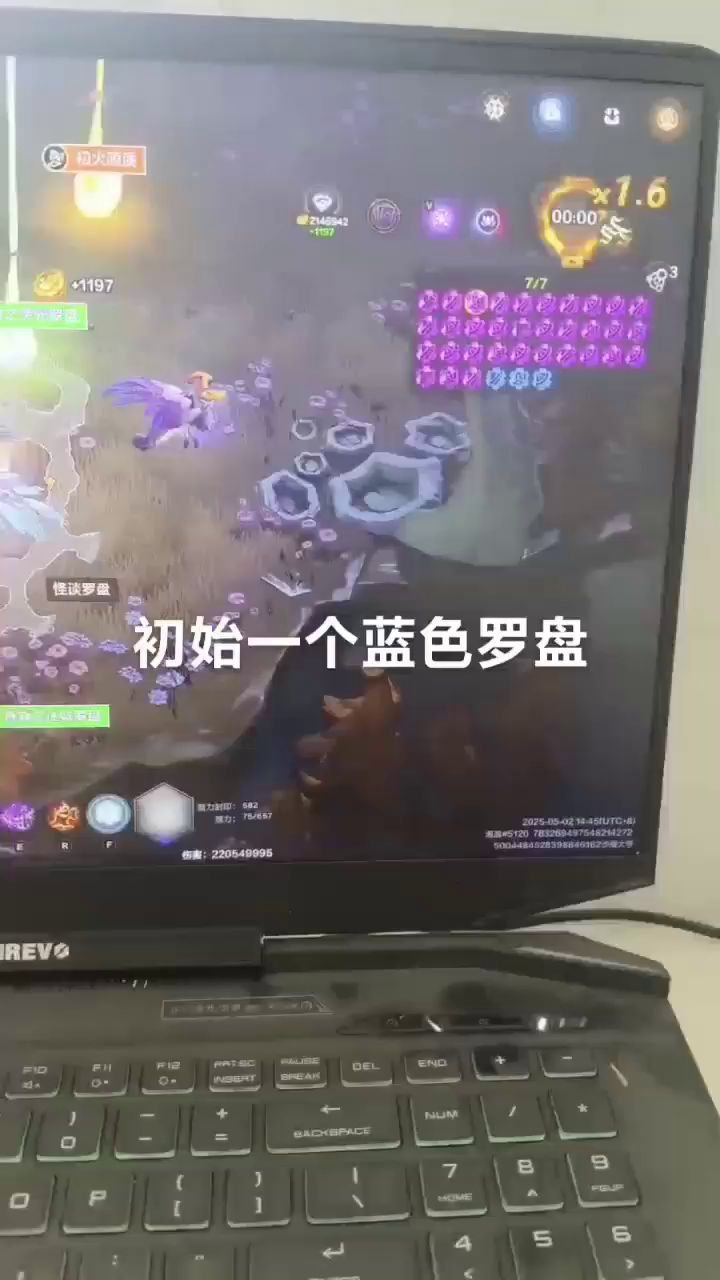 就看圆桌会谈官方说话算不算数吧截图