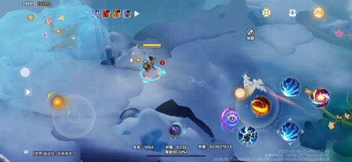 雪原卡bug截图