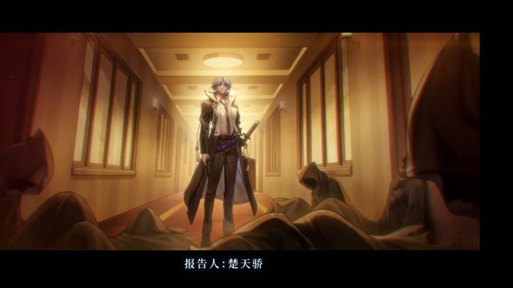 楚子航奶爸VS路明非奶妈截图