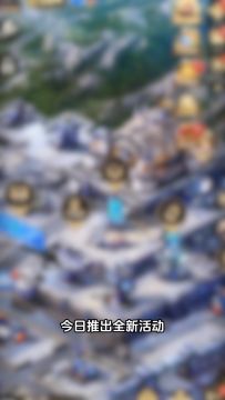 阿尔弥留丝限定装扮登场！