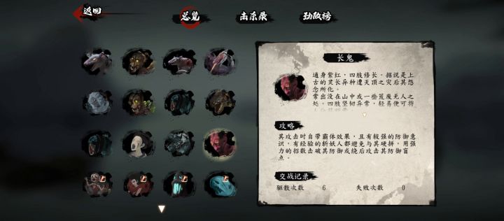 这就是数值怪的力量!截图
