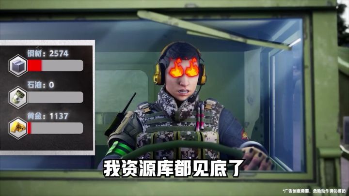 体验现代战争精髓,《战火勋章》不容错过!截图