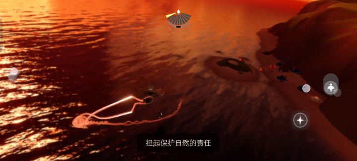 诶嘿!截图