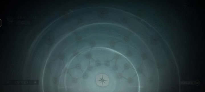 超模薪血队输出手法截图