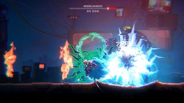 热血桃儿打球，但你是那个球