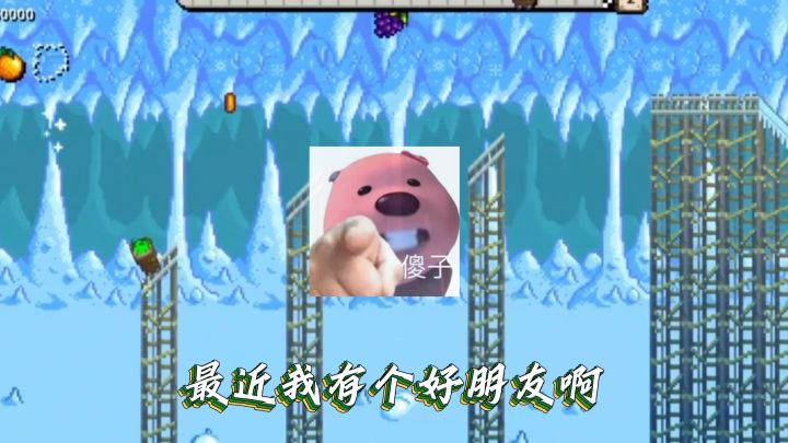 像素风格的复古类型游戏截图