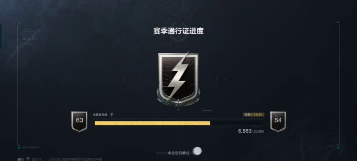 你是什么意思，官方截图