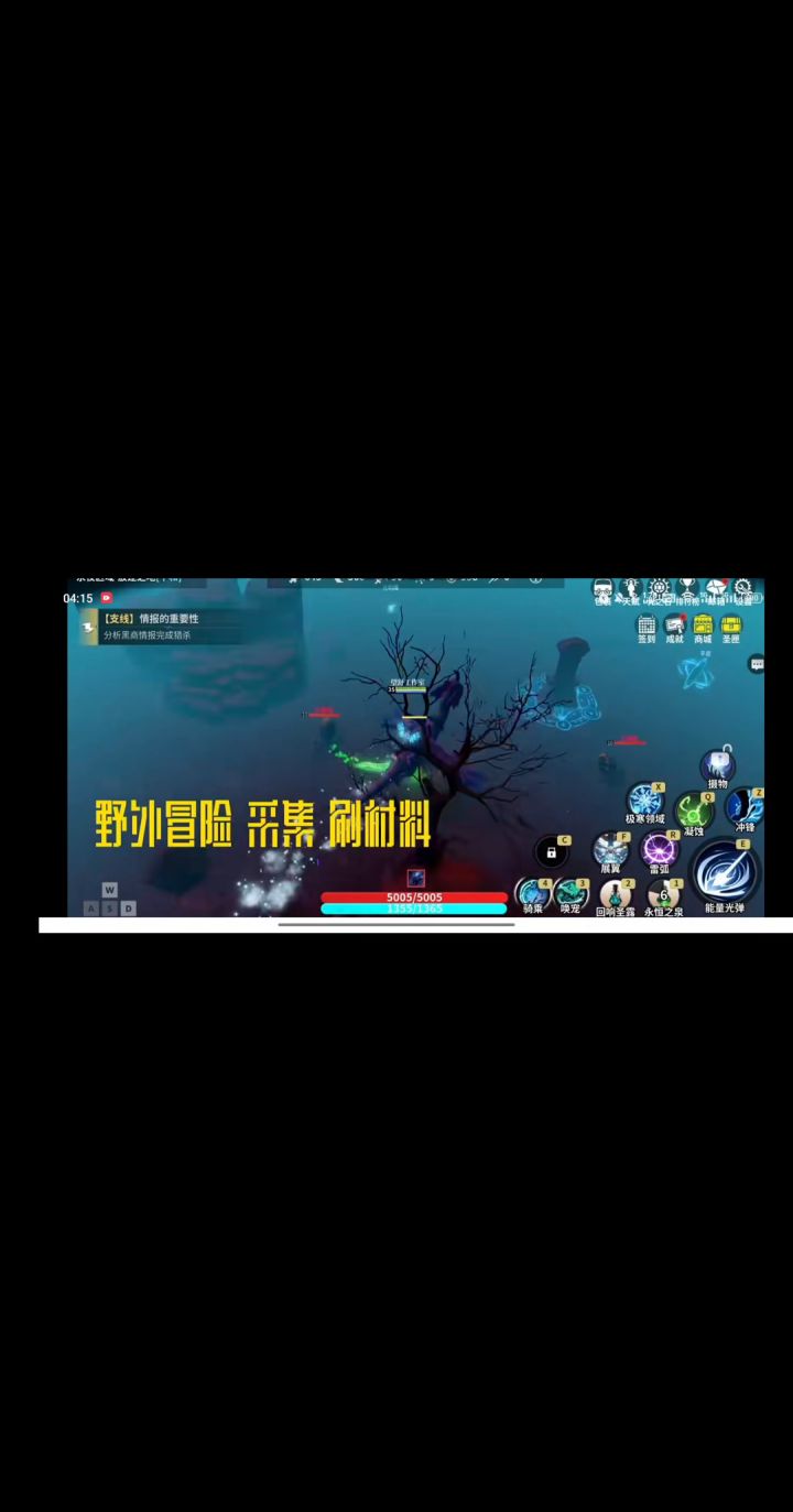 个人游戏作者，创作不易，加油支持截图
