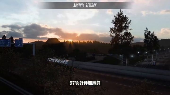 模拟驾驶神作!欧洲卡车模拟2玩法大揭秘截图