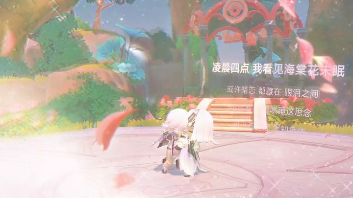 凌晨四点,我看见海棠花未眠~截图