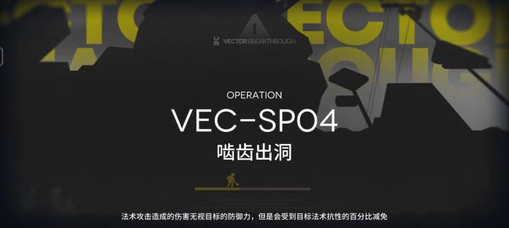 传下去，豆苗单刷石头人截图