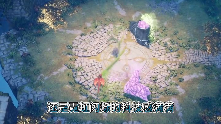 被画面深深吸引了截图