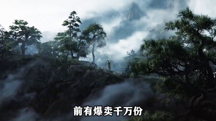 三幻2枭之歌开启截图