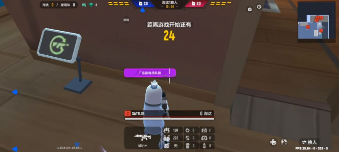 video-4953224