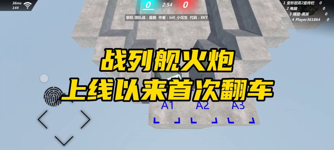 video-4953785