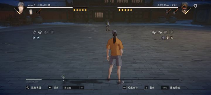 判断对面是不是新手的方式，就是看看他会不会起手撞雷截图