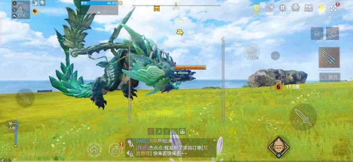 这个bug希望官方修一下截图