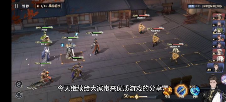 快来玩耍吧截图