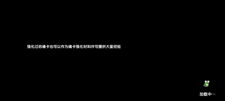 我第一天结束后的剧情呢😭截图