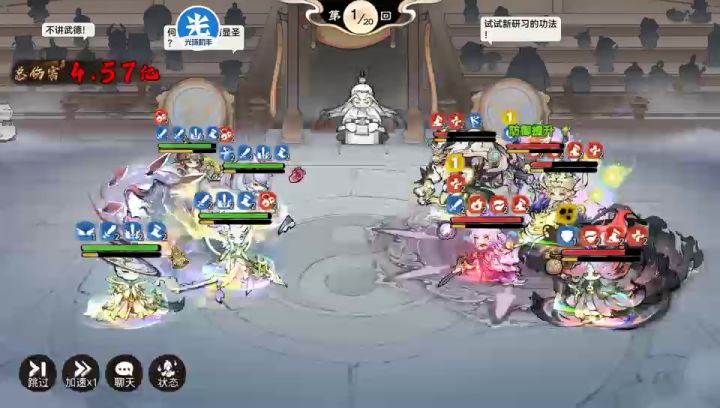 真幽默,咋不睡到死呢截图