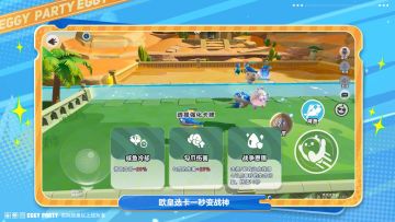 【疯狂爪爪】全新卡牌玩法入门级卡组攻略奉上