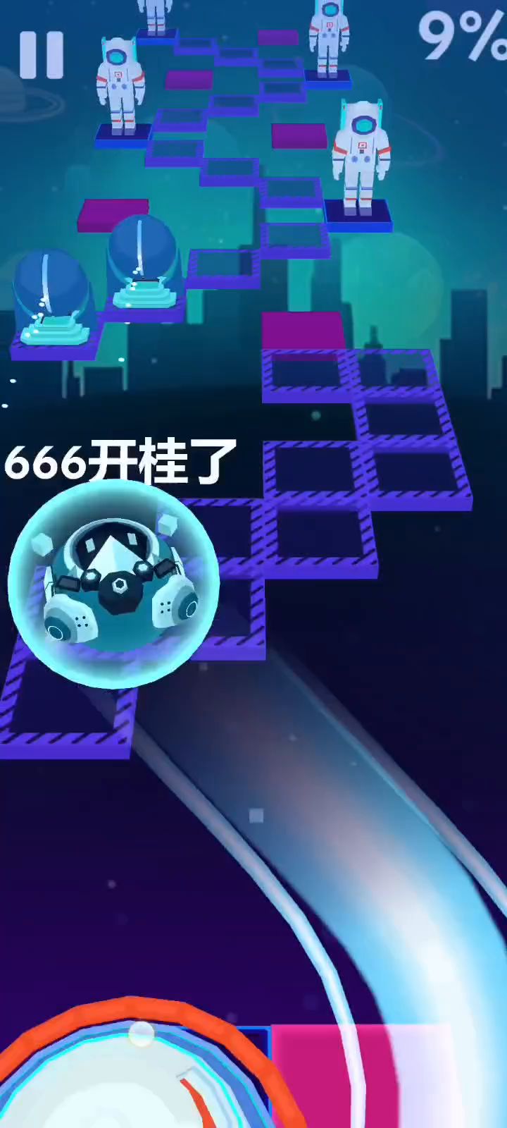 【RD2】避难所完美通关截图
