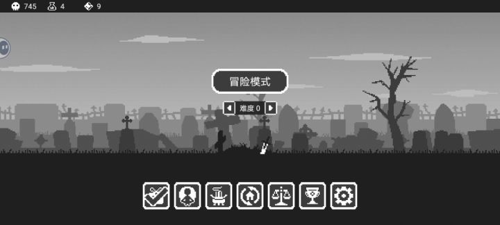 第一期视频截图