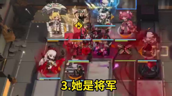 盘点一下明日方舟网络热梗截图