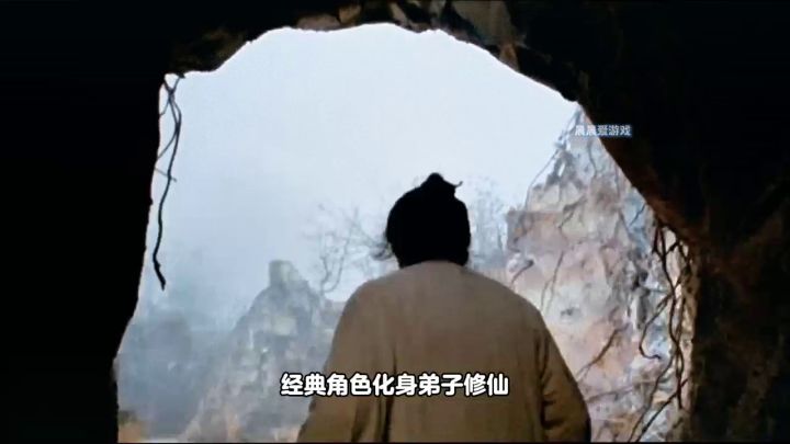 携月光宝盒，与你共谱修仙奇缘截图