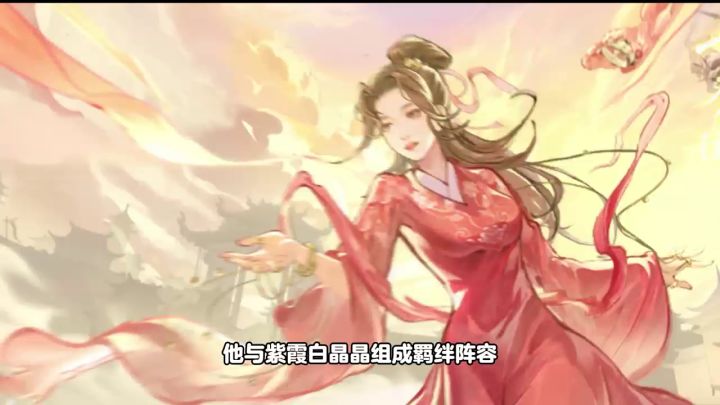 逆天改命,开启专属你的独特修仙传奇截图