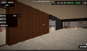 走我们一起去商场，抓紧扩建中，耐心等待宝贝们......