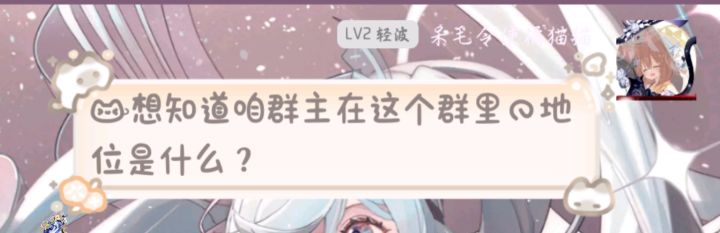 欢迎漂泊者们截图