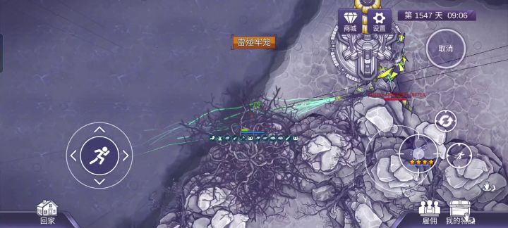 零氪逃课加硬刚过电鲨雷鸣(同归于尽打法)截图