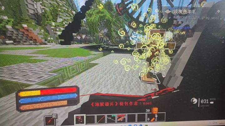 换弹亲一口截图