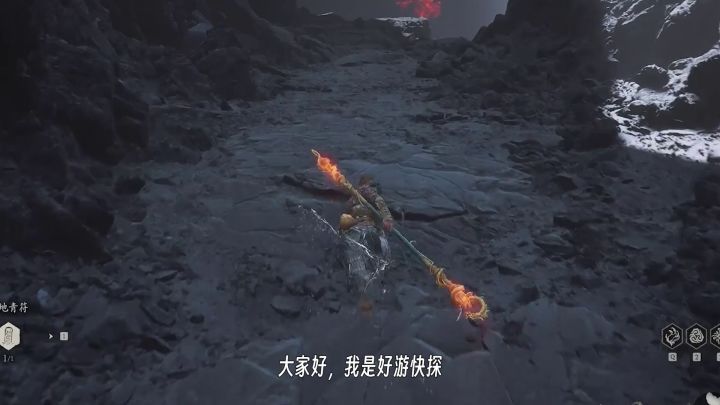 国产3A游戏崛起!《黑神话:悟空》让你大呼“猴赛雷”!截图