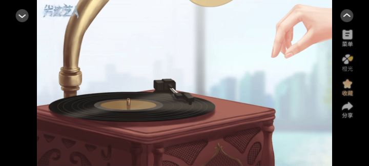 劣迹艺人截图