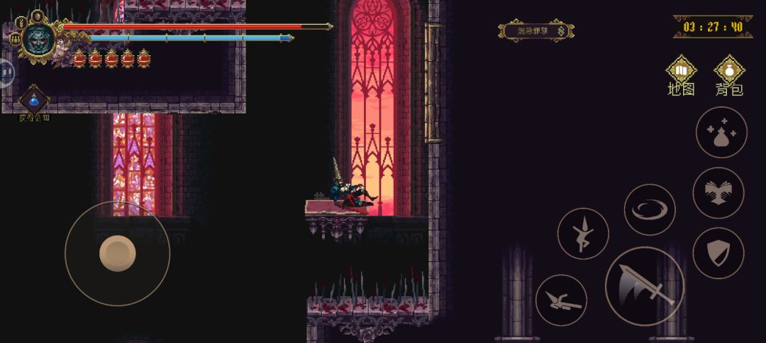dlc 血污 焦容圣母院 上截图
