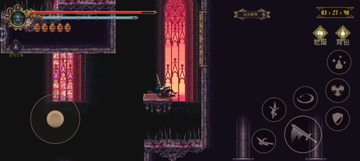 dlc 血污 焦容圣母院 上截图