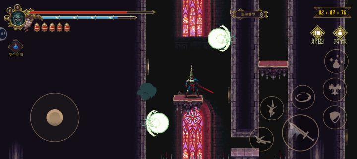 dlc 血污 怨念之崖 下截图