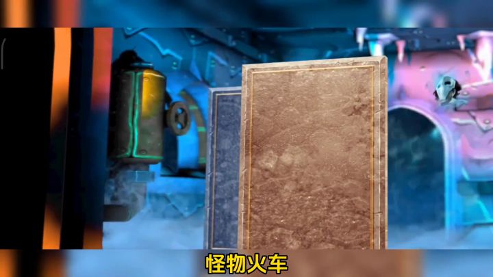 超爽的肉鸽爬塔游戏截图