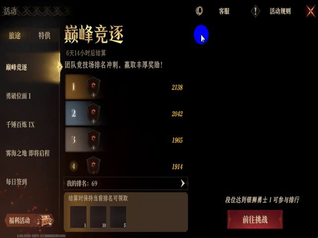 134块一千抽，某人来看看视频截图