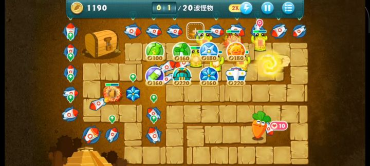 沙漠12关攻略,金萝卜+道具全清截图