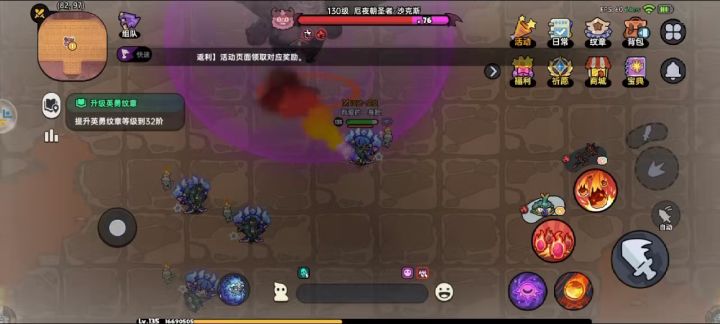 六百六十六,玩到假的虫炮了截图