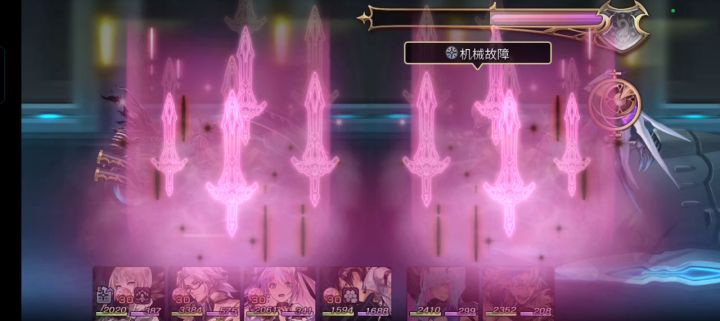 诠释魔法伤害😃截图
