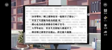 核心